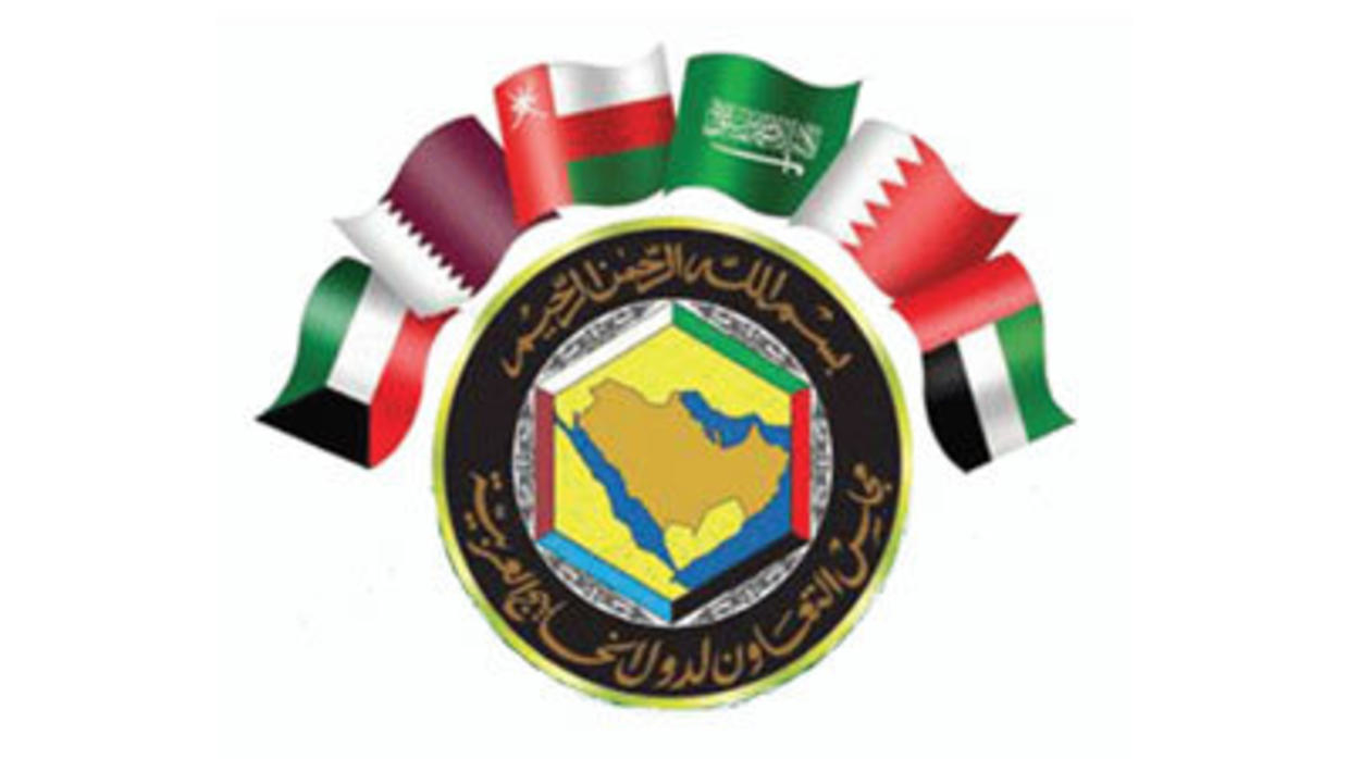 قمة الرياض تحدد مصير الهوية الخليجية مركز الشرق الاوسط للاستشارات السياسية والاستراتيجية